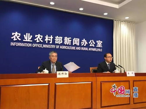 权威发布丨农业农村部 2018年农产品市场运行基本平稳 初级农产品价格总体稳定