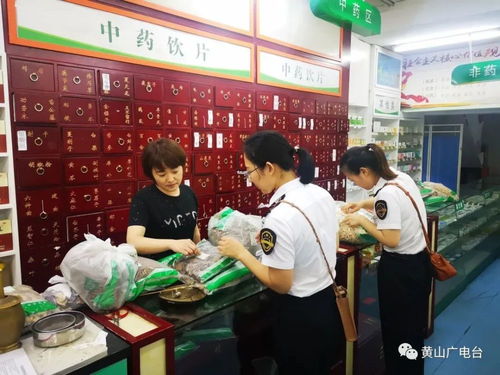 我市质量状况如何？初级农产品质量安全白皮书出炉